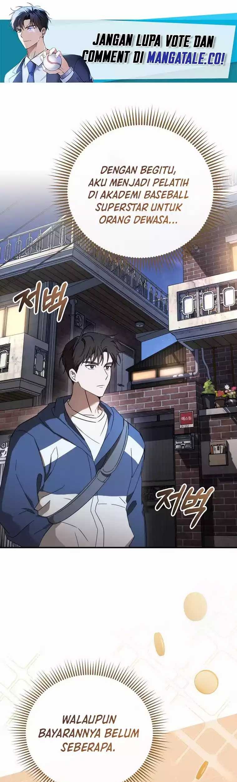 The Rookie In The Baseball Team Is Performing Exceptionally Well Chapter 2 - halaman 2