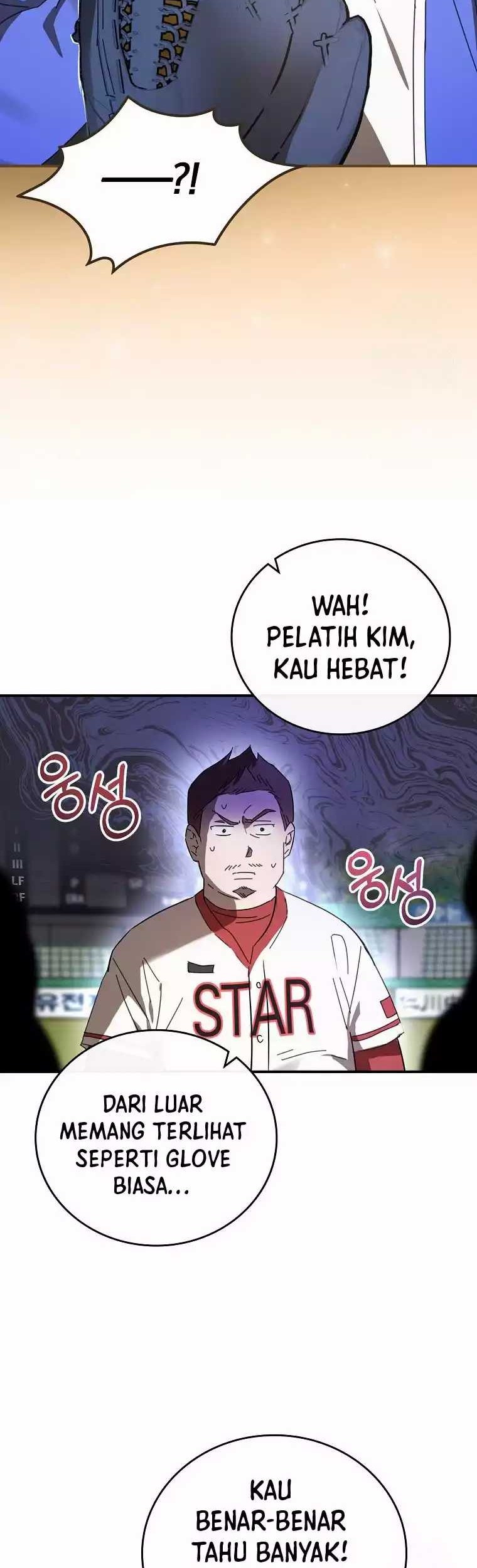 The Rookie In The Baseball Team Is Performing Exceptionally Well Chapter 2 - halaman 49