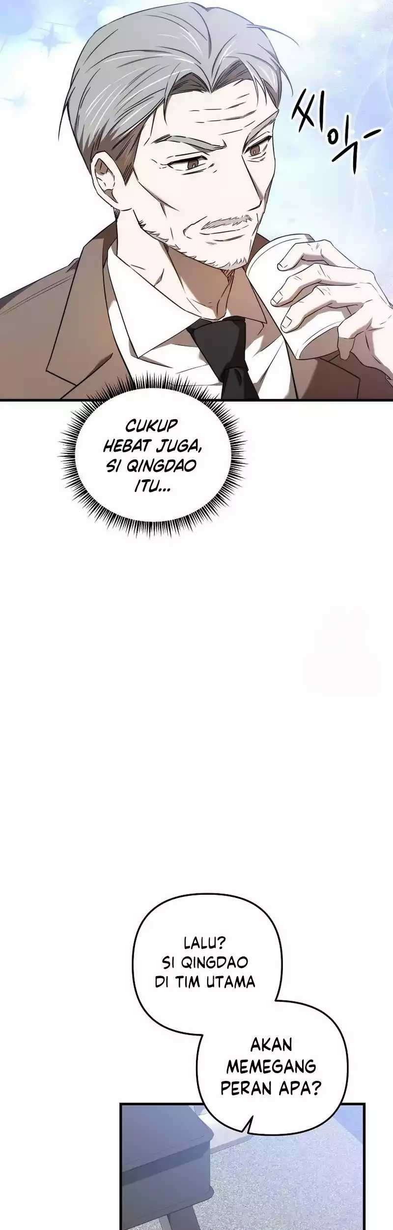 The Rookie In The Baseball Team Is Performing Exceptionally Well Chapter 20 - halaman 16