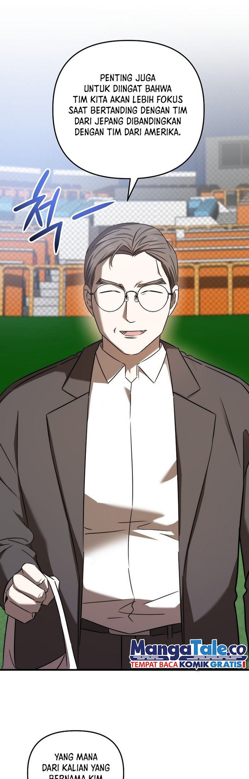 The Rookie In The Baseball Team Is Performing Exceptionally Well Chapter 21 - halaman 11