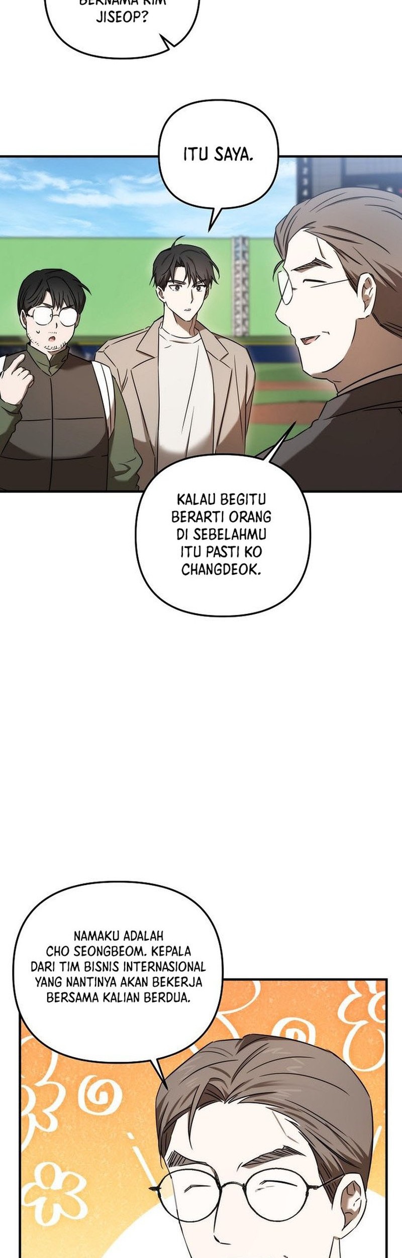 The Rookie In The Baseball Team Is Performing Exceptionally Well Chapter 21 - halaman 12
