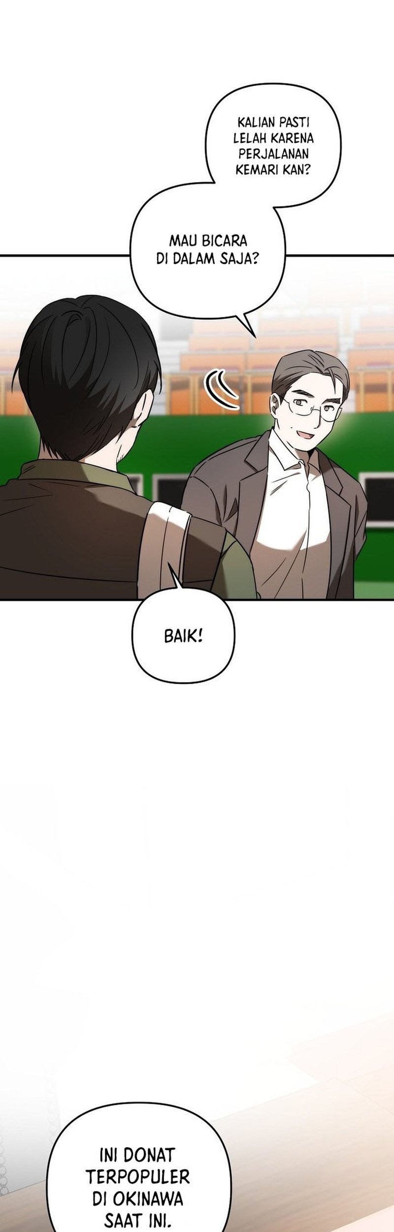 The Rookie In The Baseball Team Is Performing Exceptionally Well Chapter 21 - halaman 15