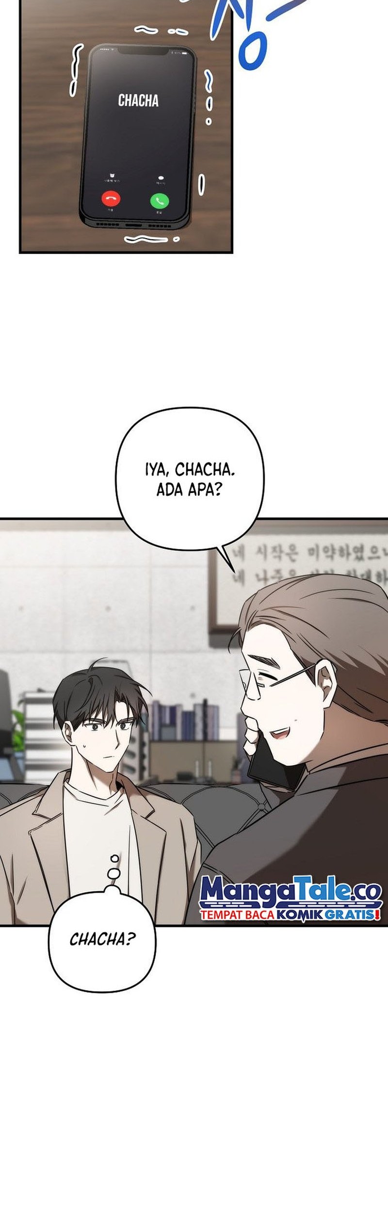The Rookie In The Baseball Team Is Performing Exceptionally Well Chapter 21 - halaman 23