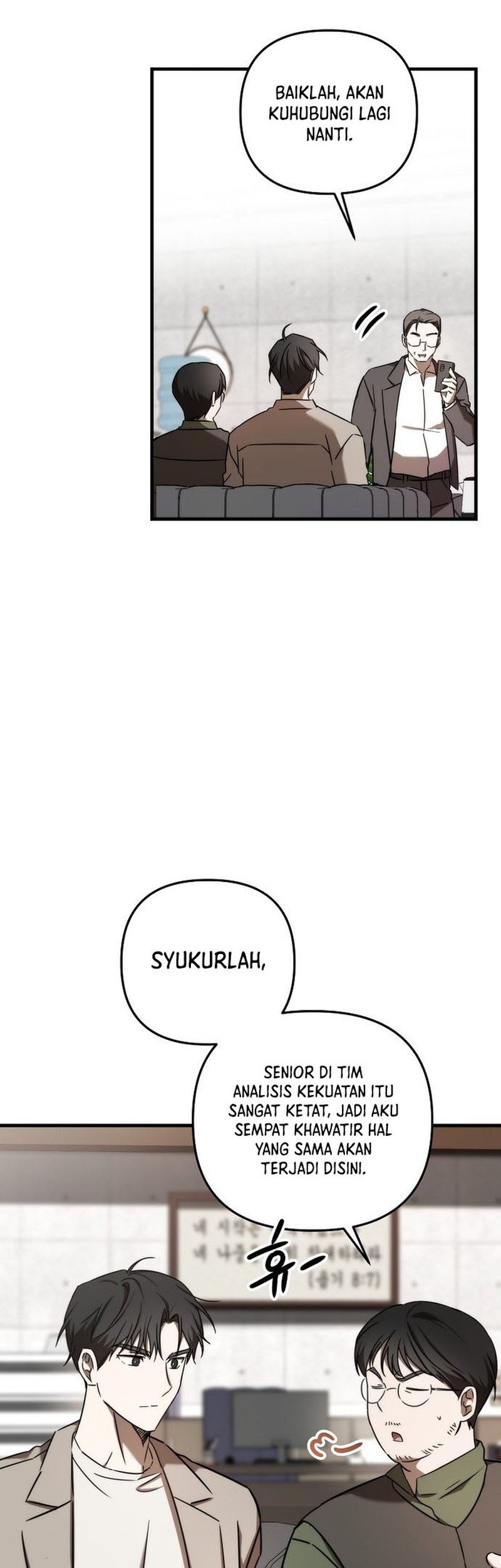 The Rookie In The Baseball Team Is Performing Exceptionally Well Chapter 21 - halaman 24