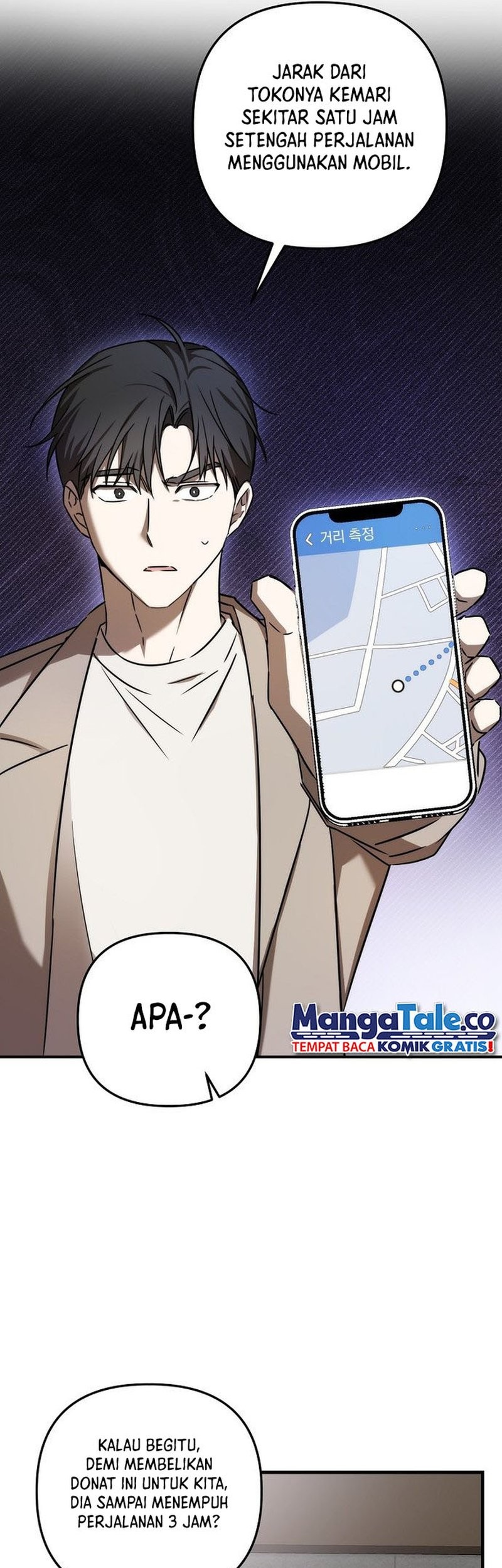 The Rookie In The Baseball Team Is Performing Exceptionally Well Chapter 21 - halaman 29