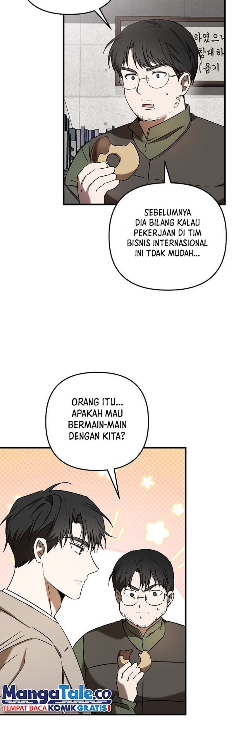 The Rookie In The Baseball Team Is Performing Exceptionally Well Chapter 21 - halaman 30