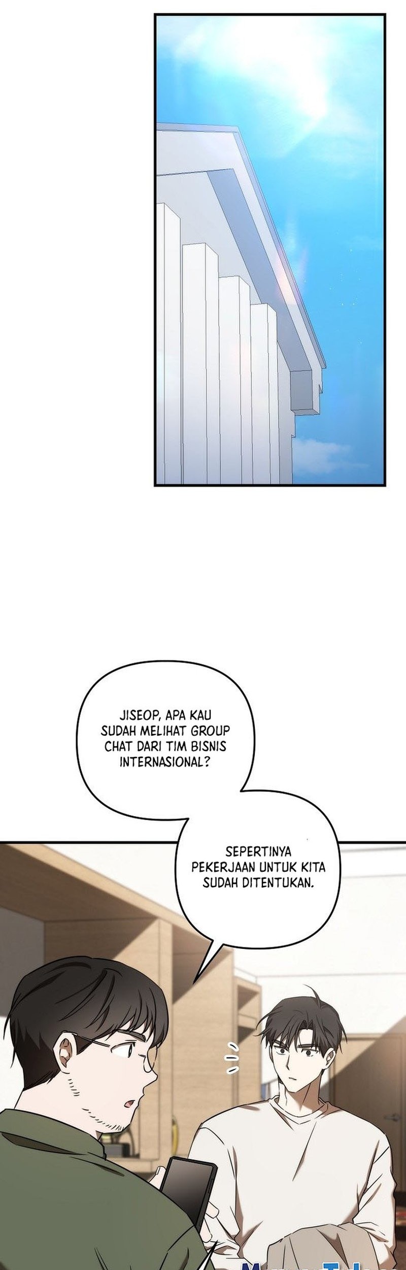 The Rookie In The Baseball Team Is Performing Exceptionally Well Chapter 21 - halaman 34