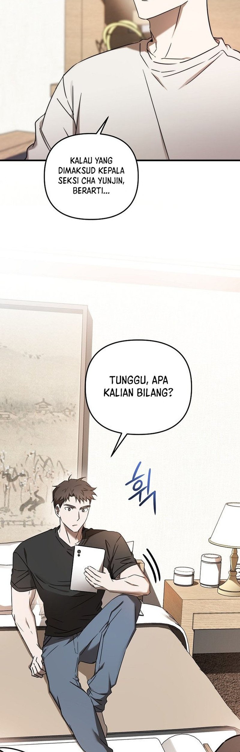 The Rookie In The Baseball Team Is Performing Exceptionally Well Chapter 21 - halaman 37