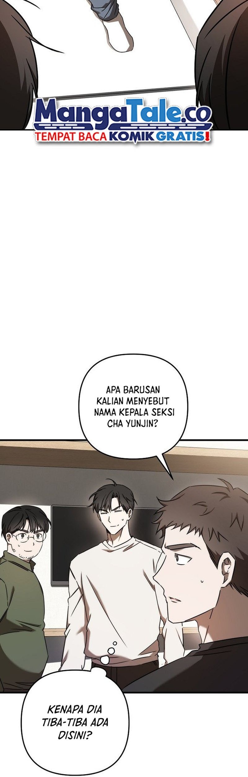 The Rookie In The Baseball Team Is Performing Exceptionally Well Chapter 21 - halaman 38