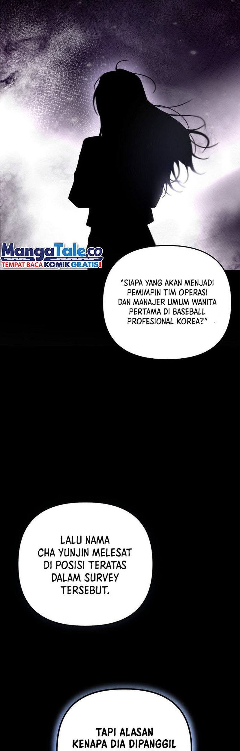 The Rookie In The Baseball Team Is Performing Exceptionally Well Chapter 21 - halaman 44