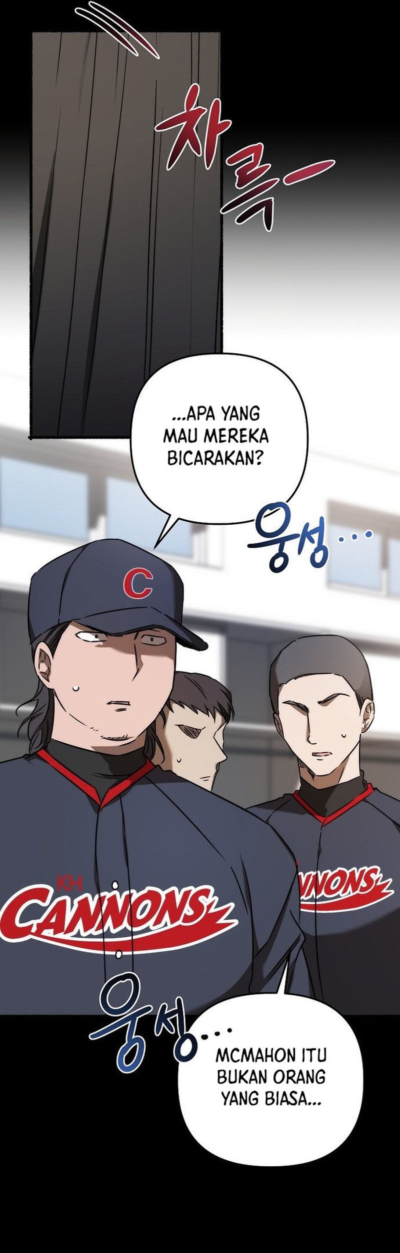 The Rookie In The Baseball Team Is Performing Exceptionally Well Chapter 21 - halaman 50