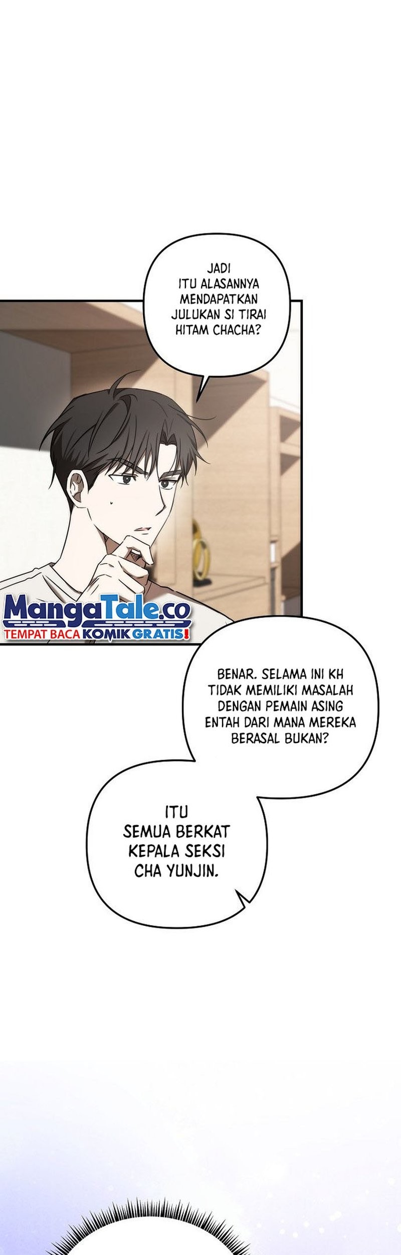 The Rookie In The Baseball Team Is Performing Exceptionally Well Chapter 21 - halaman 54