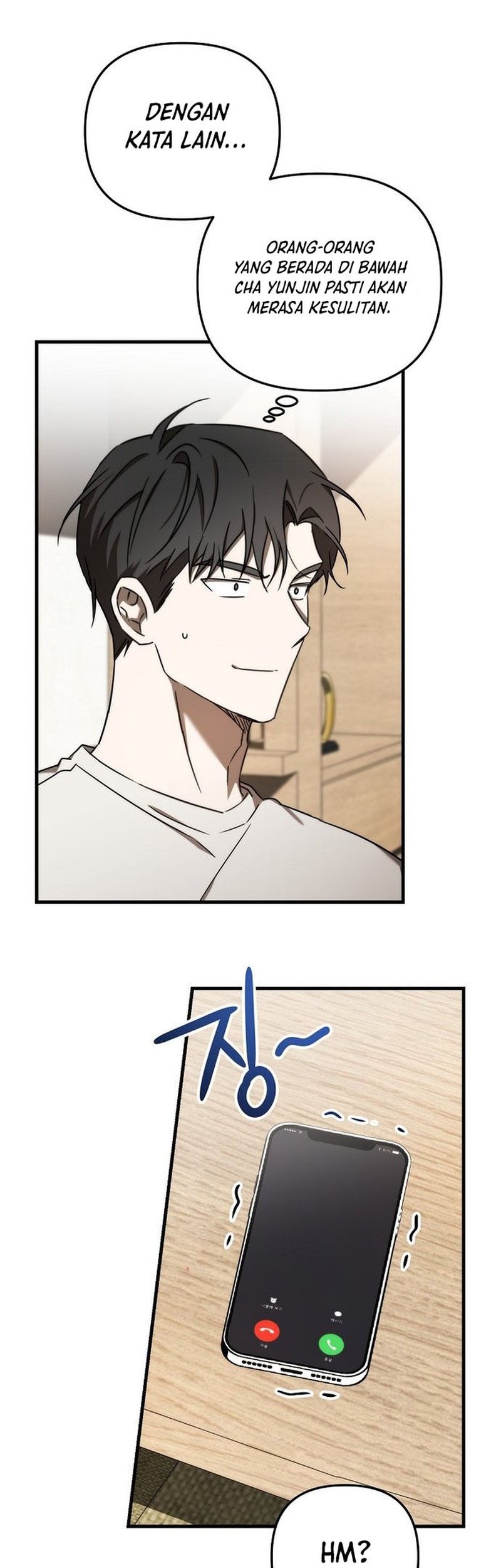 The Rookie In The Baseball Team Is Performing Exceptionally Well Chapter 21 - halaman 56