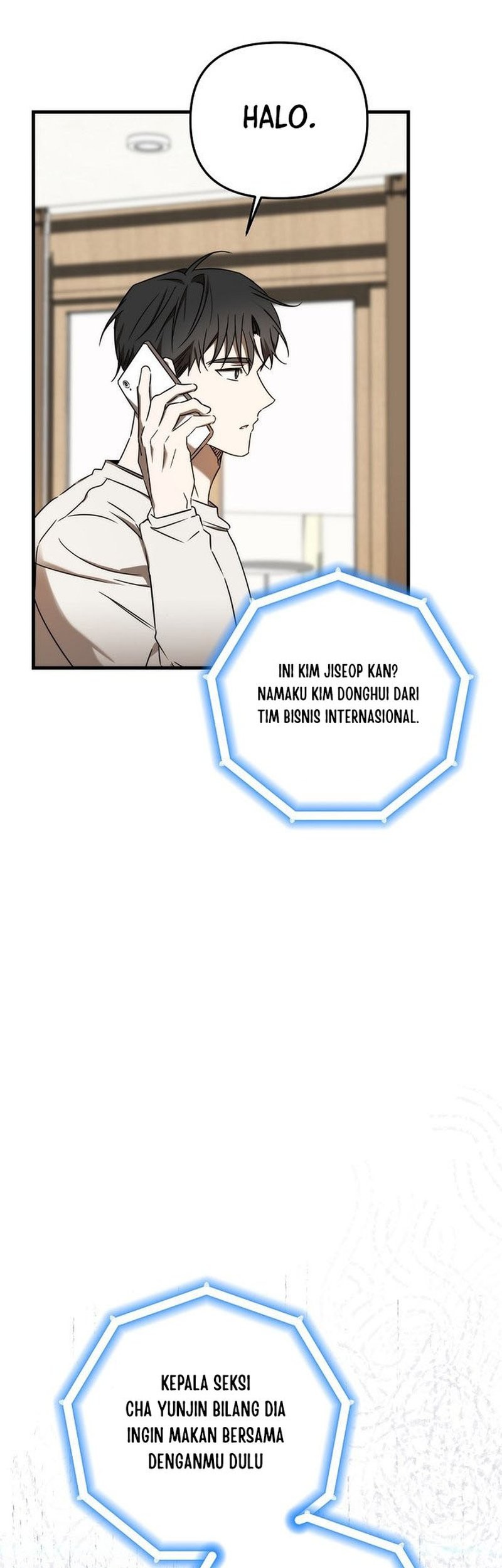 The Rookie In The Baseball Team Is Performing Exceptionally Well Chapter 21 - halaman 58