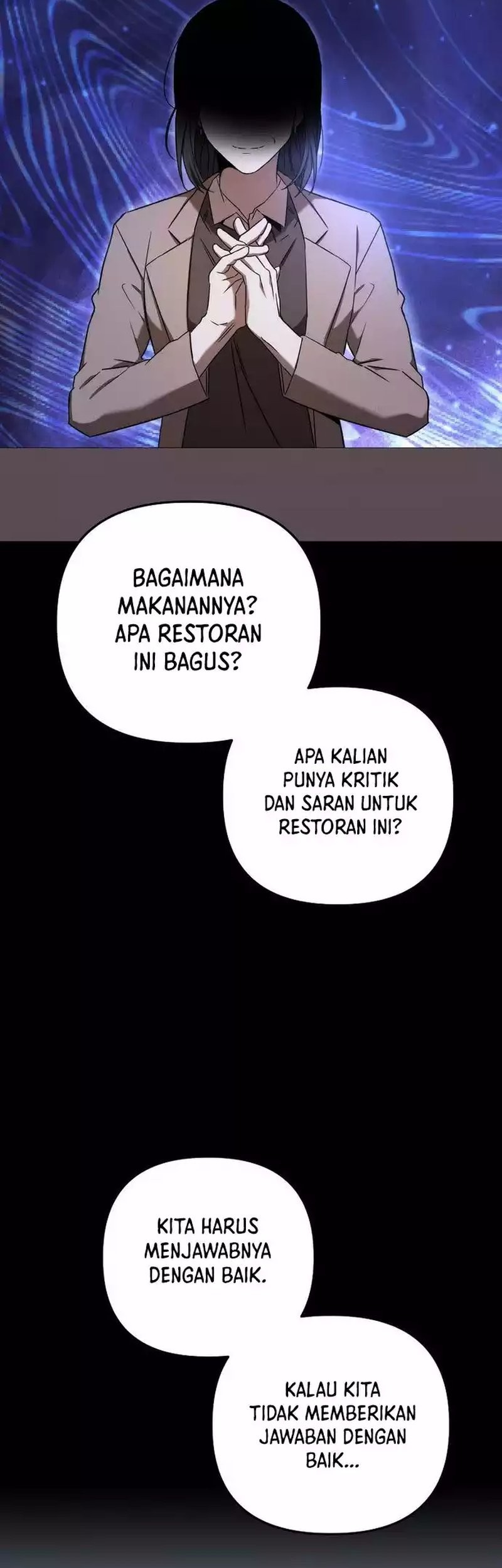 The Rookie In The Baseball Team Is Performing Exceptionally Well Chapter 22 - halaman 12