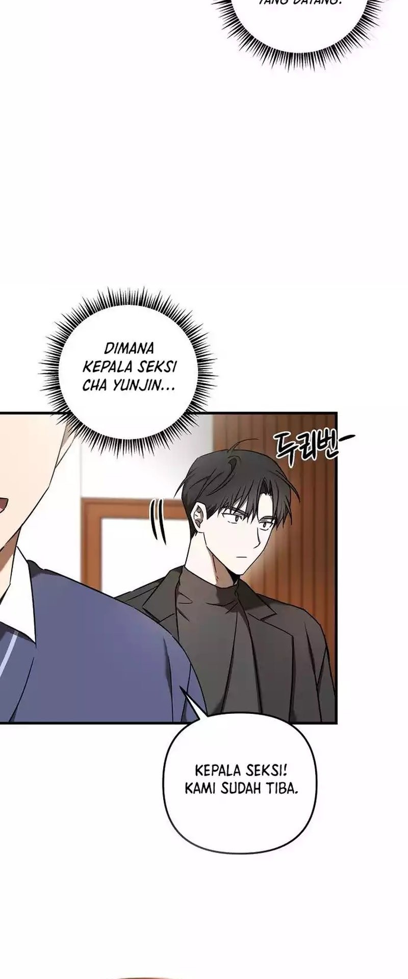 The Rookie In The Baseball Team Is Performing Exceptionally Well Chapter 22 - halaman 18