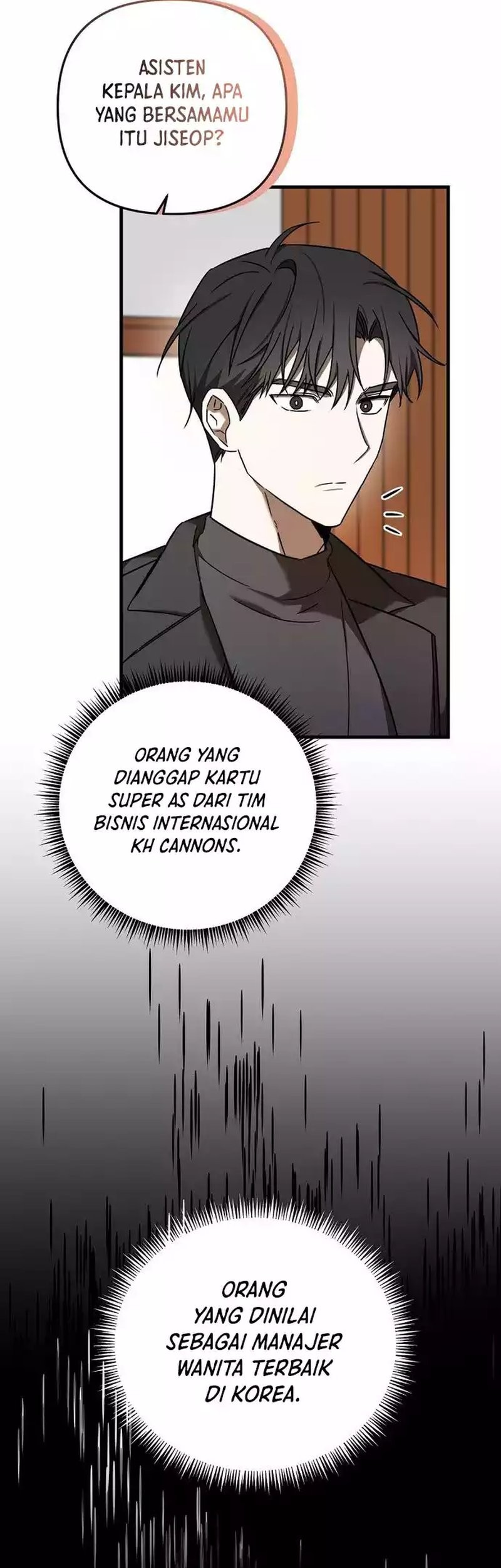 The Rookie In The Baseball Team Is Performing Exceptionally Well Chapter 22 - halaman 19