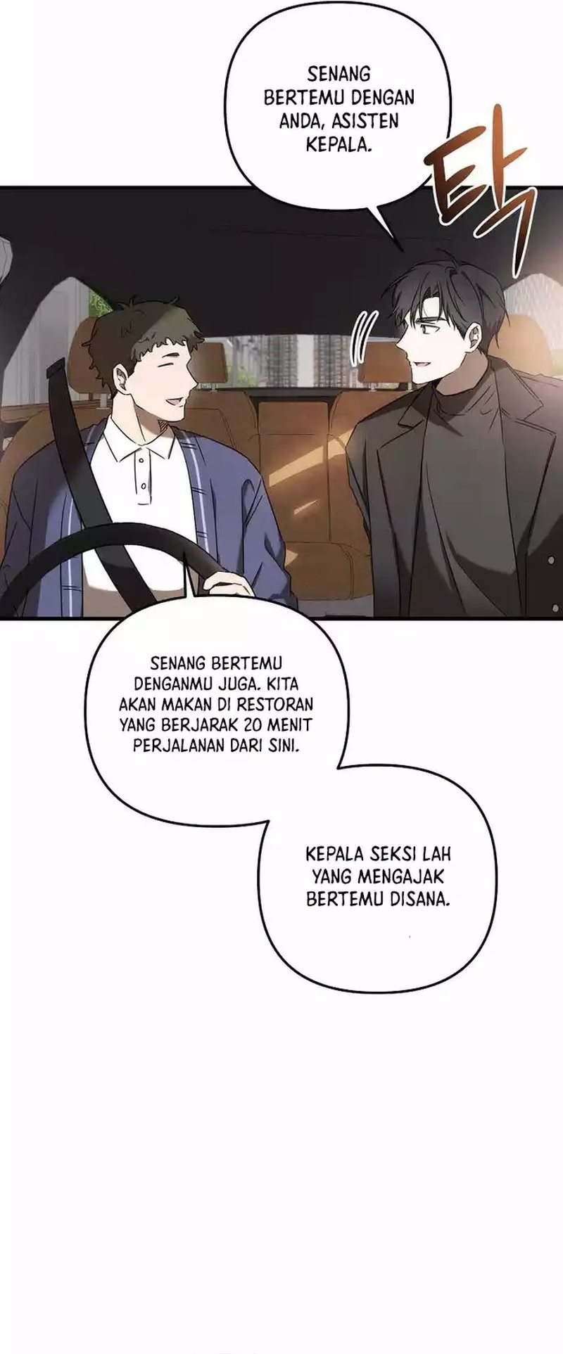 The Rookie In The Baseball Team Is Performing Exceptionally Well Chapter 22 - halaman 3