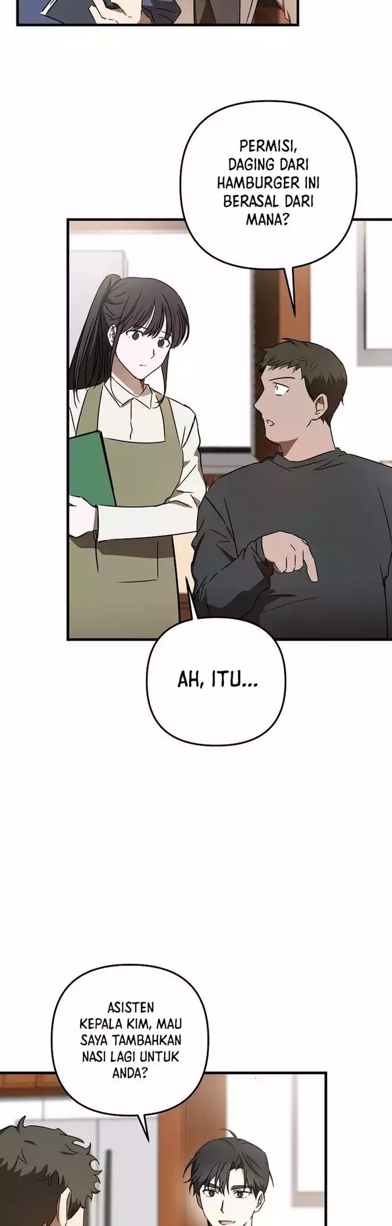 The Rookie In The Baseball Team Is Performing Exceptionally Well Chapter 22 - halaman 30