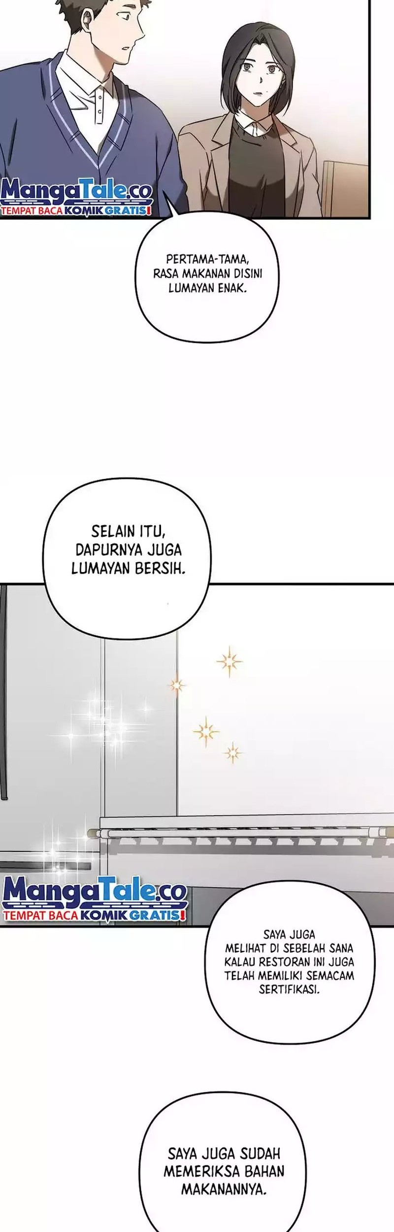 The Rookie In The Baseball Team Is Performing Exceptionally Well Chapter 22 - halaman 34