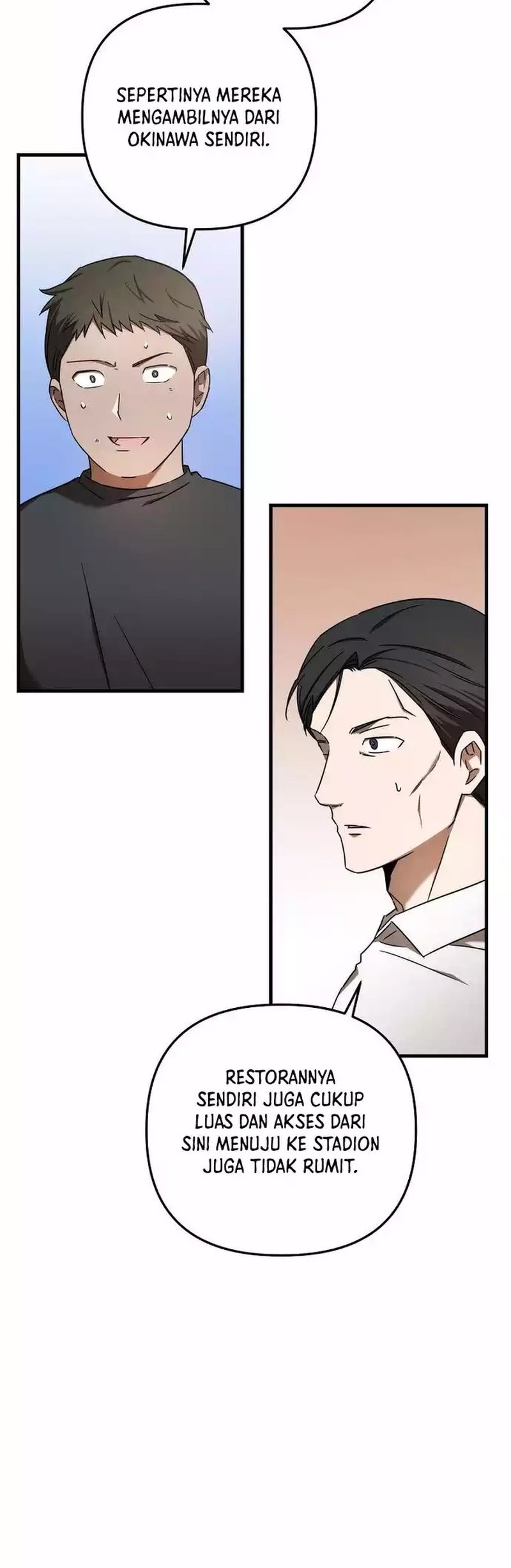 The Rookie In The Baseball Team Is Performing Exceptionally Well Chapter 22 - halaman 35