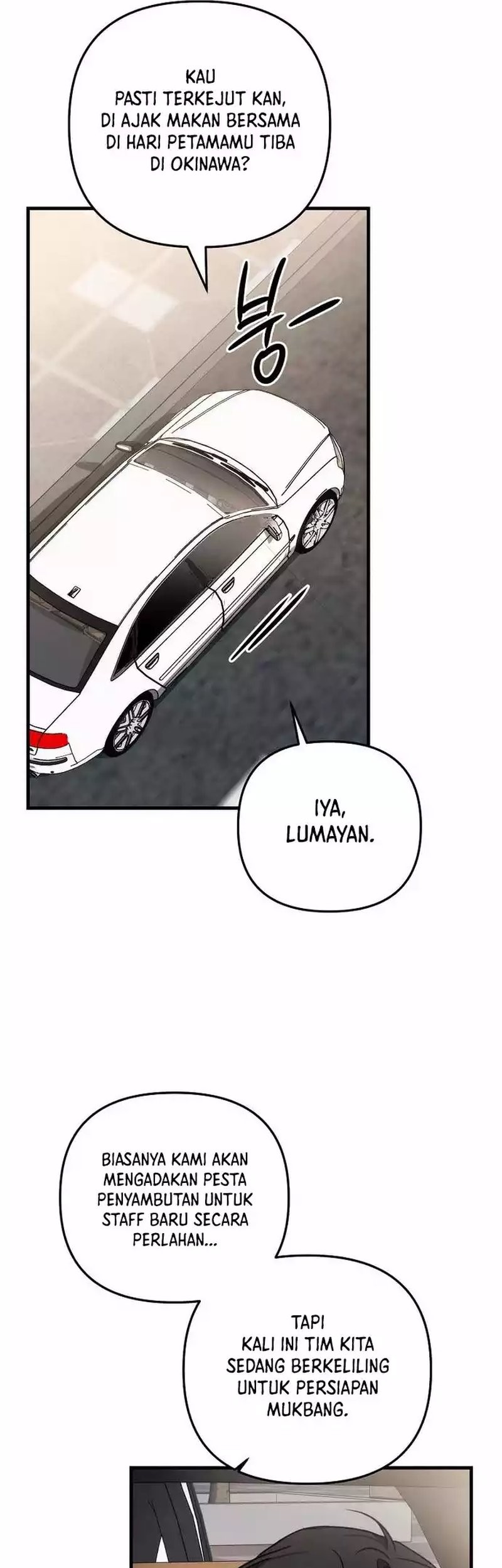The Rookie In The Baseball Team Is Performing Exceptionally Well Chapter 22 - halaman 4