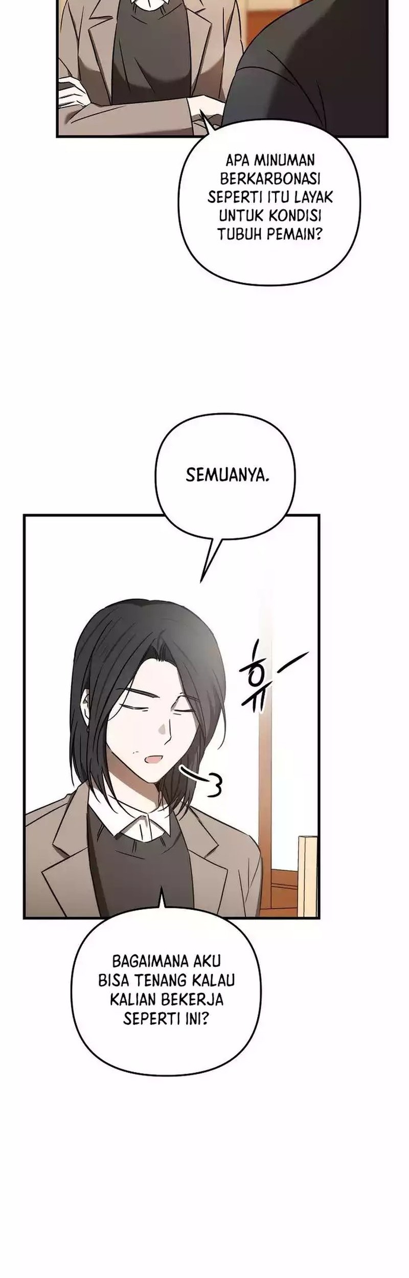 The Rookie In The Baseball Team Is Performing Exceptionally Well Chapter 22 - halaman 40