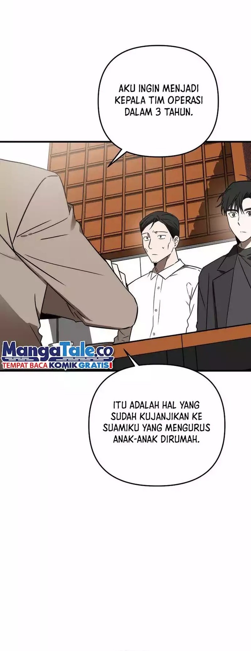 The Rookie In The Baseball Team Is Performing Exceptionally Well Chapter 22 - halaman 41