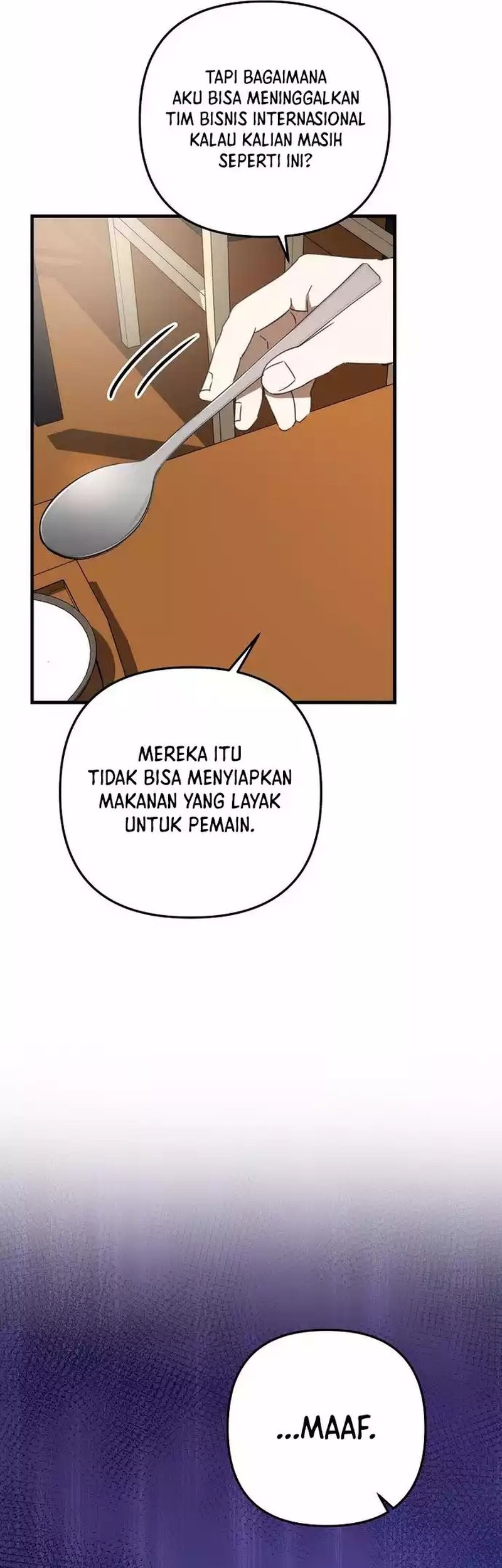 The Rookie In The Baseball Team Is Performing Exceptionally Well Chapter 22 - halaman 42
