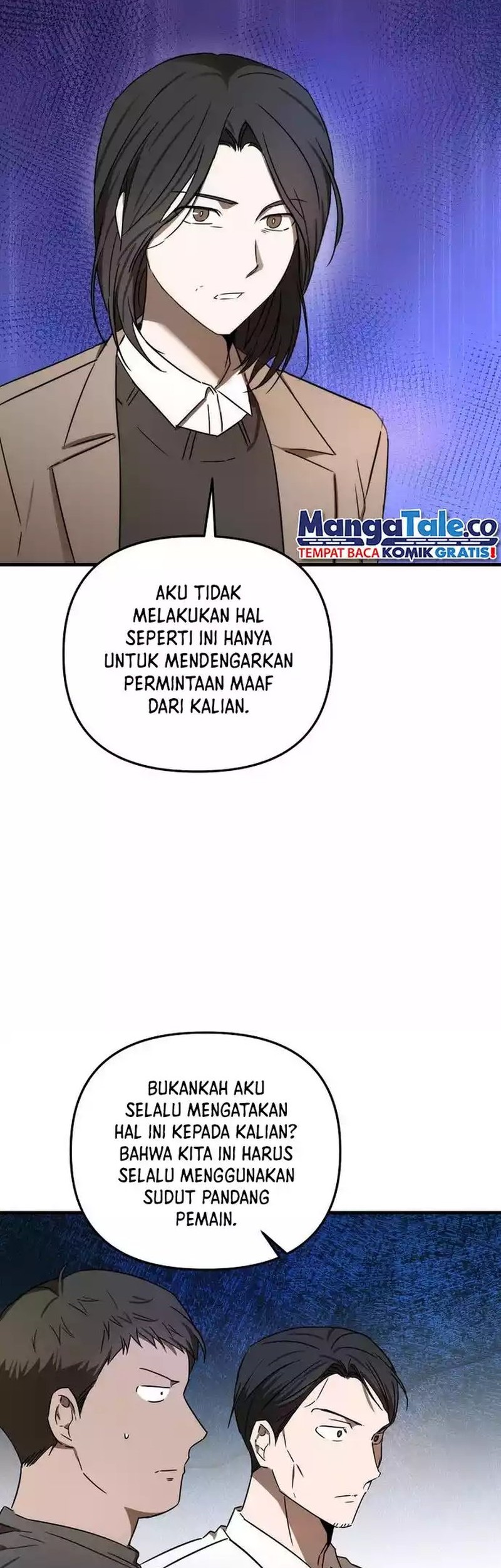 The Rookie In The Baseball Team Is Performing Exceptionally Well Chapter 22 - halaman 43
