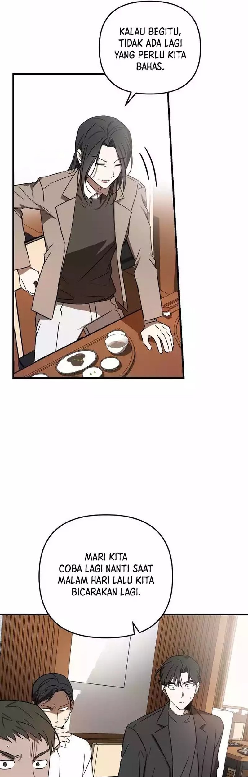 The Rookie In The Baseball Team Is Performing Exceptionally Well Chapter 22 - halaman 46