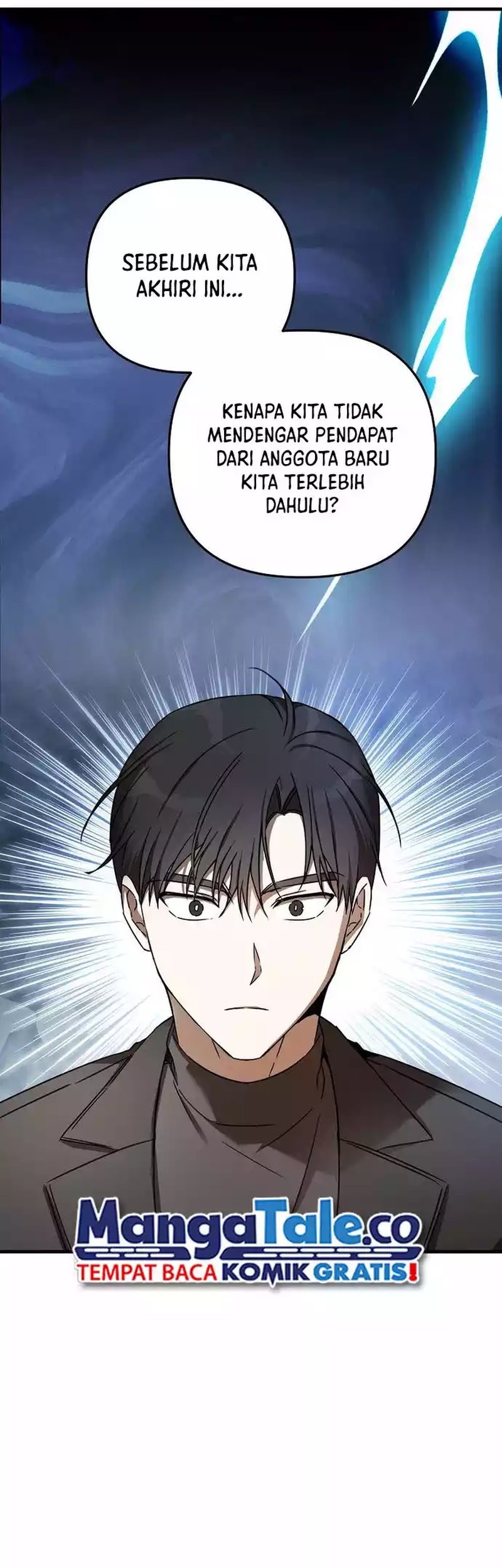 The Rookie In The Baseball Team Is Performing Exceptionally Well Chapter 22 - halaman 48