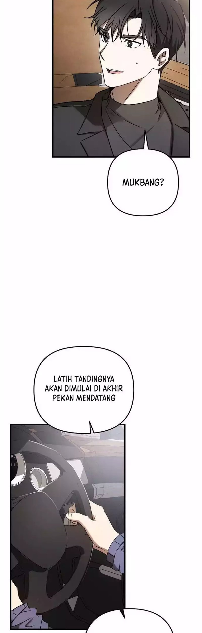 The Rookie In The Baseball Team Is Performing Exceptionally Well Chapter 22 - halaman 5