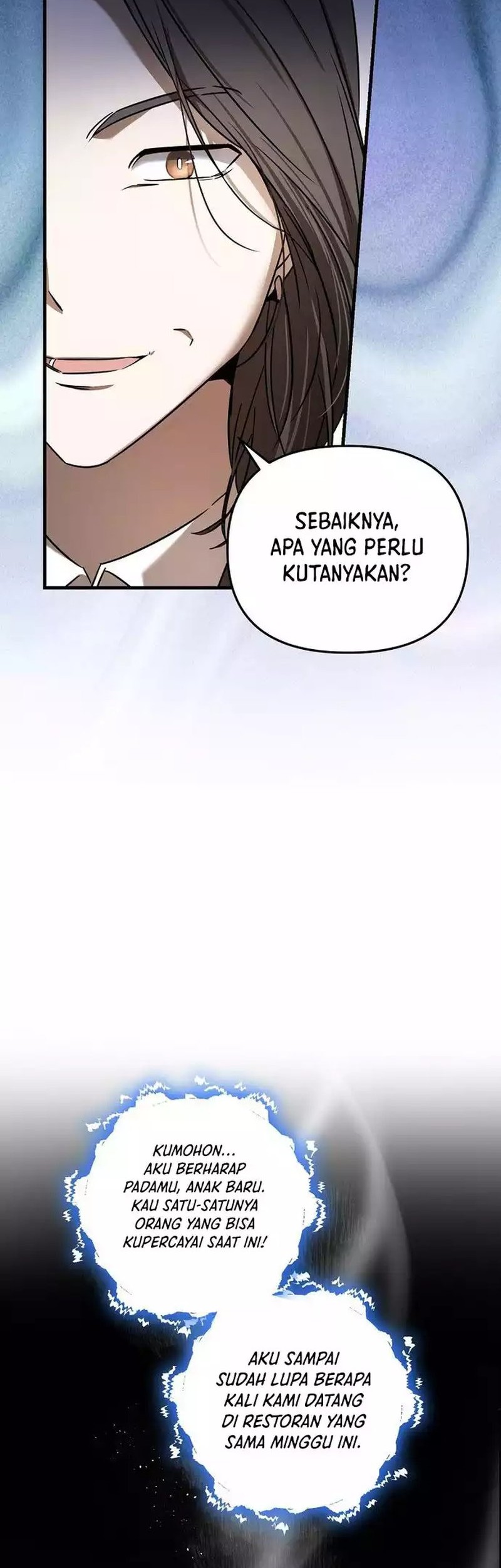The Rookie In The Baseball Team Is Performing Exceptionally Well Chapter 22 - halaman 51