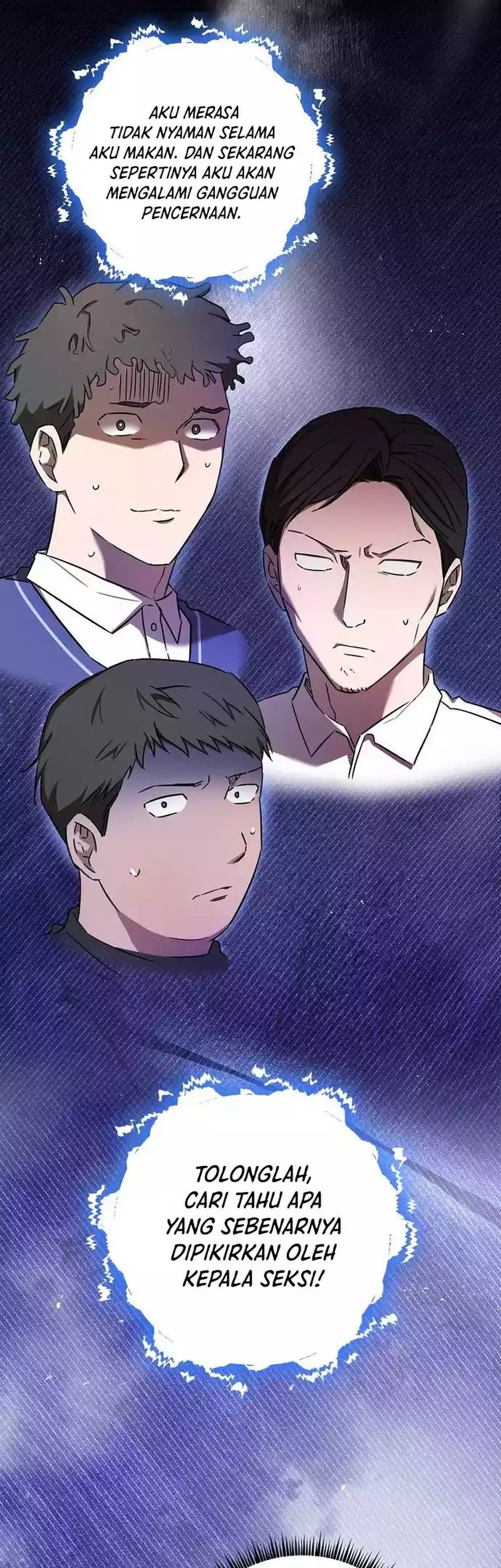 The Rookie In The Baseball Team Is Performing Exceptionally Well Chapter 22 - halaman 53