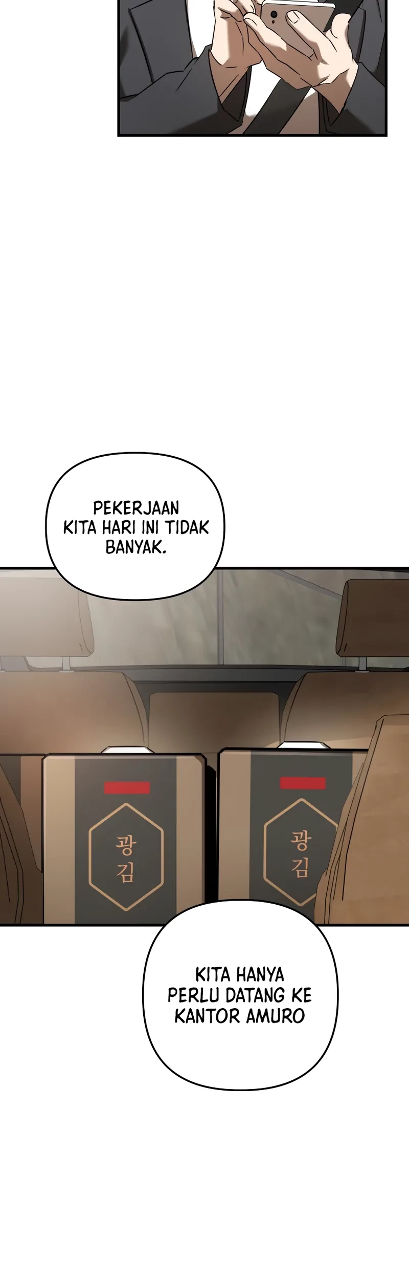The Rookie In The Baseball Team Is Performing Exceptionally Well Chapter 23 - halaman 46