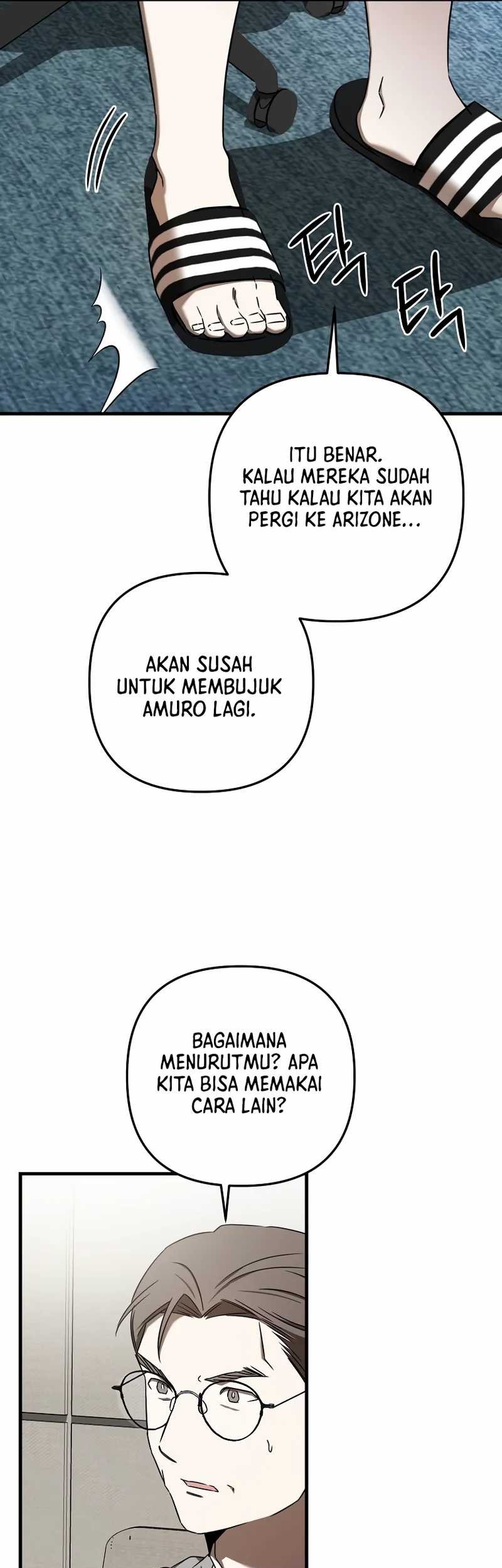The Rookie In The Baseball Team Is Performing Exceptionally Well Chapter 24 - halaman 29
