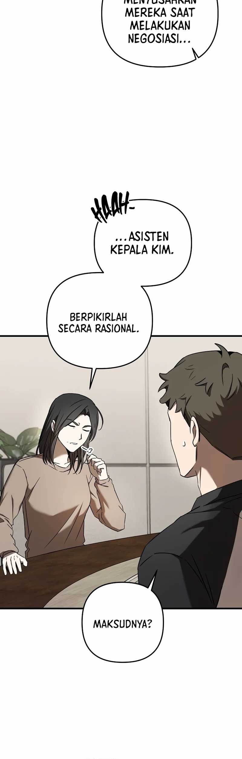 The Rookie In The Baseball Team Is Performing Exceptionally Well Chapter 24 - halaman 7