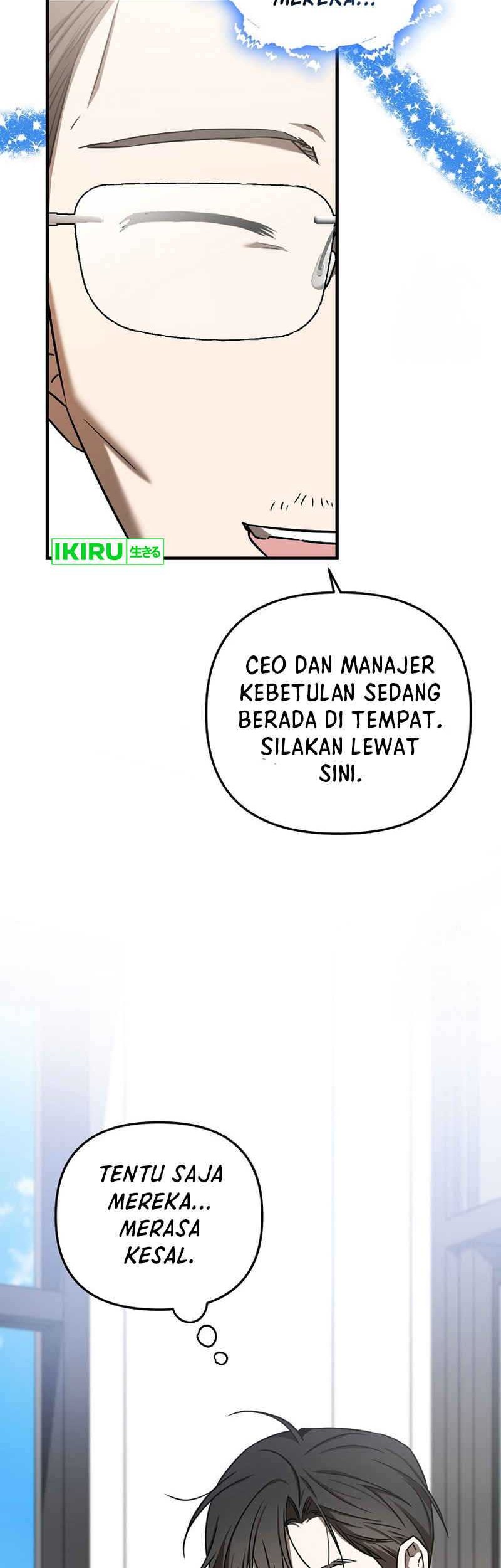 The Rookie In The Baseball Team Is Performing Exceptionally Well Chapter 25 - halaman 15