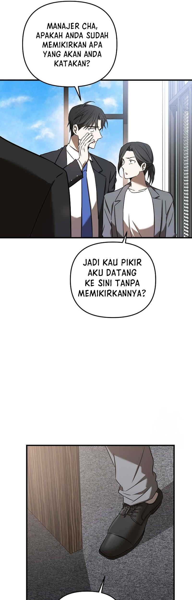 The Rookie In The Baseball Team Is Performing Exceptionally Well Chapter 25 - halaman 17