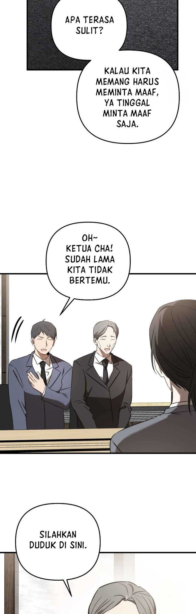 The Rookie In The Baseball Team Is Performing Exceptionally Well Chapter 25 - halaman 18