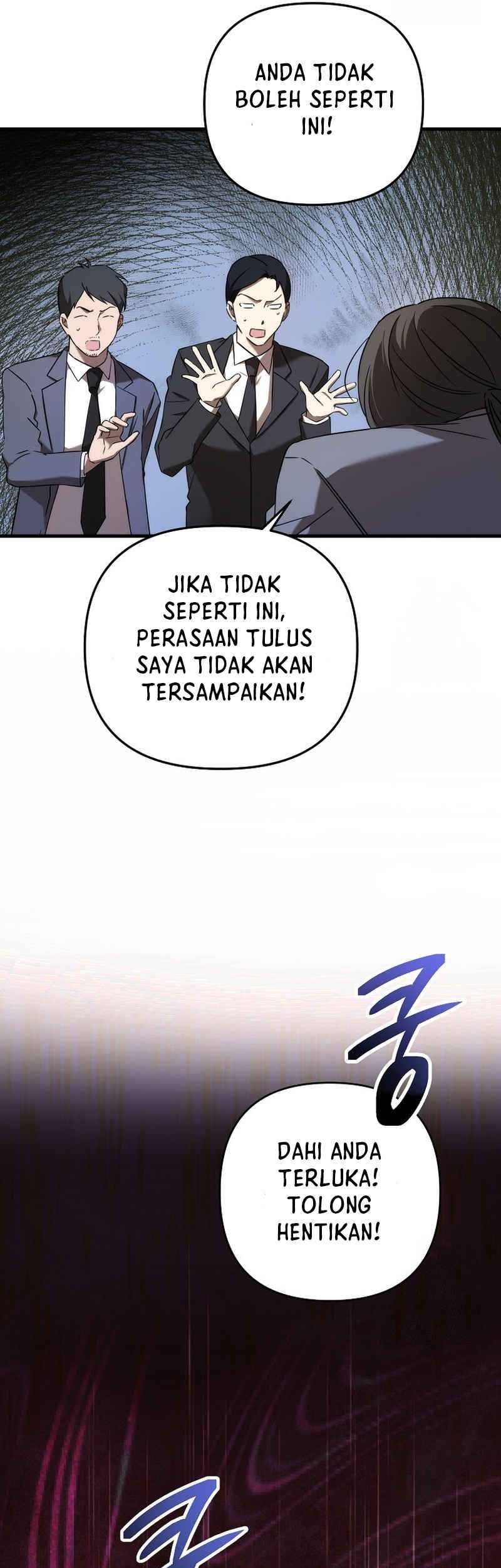 The Rookie In The Baseball Team Is Performing Exceptionally Well Chapter 25 - halaman 27