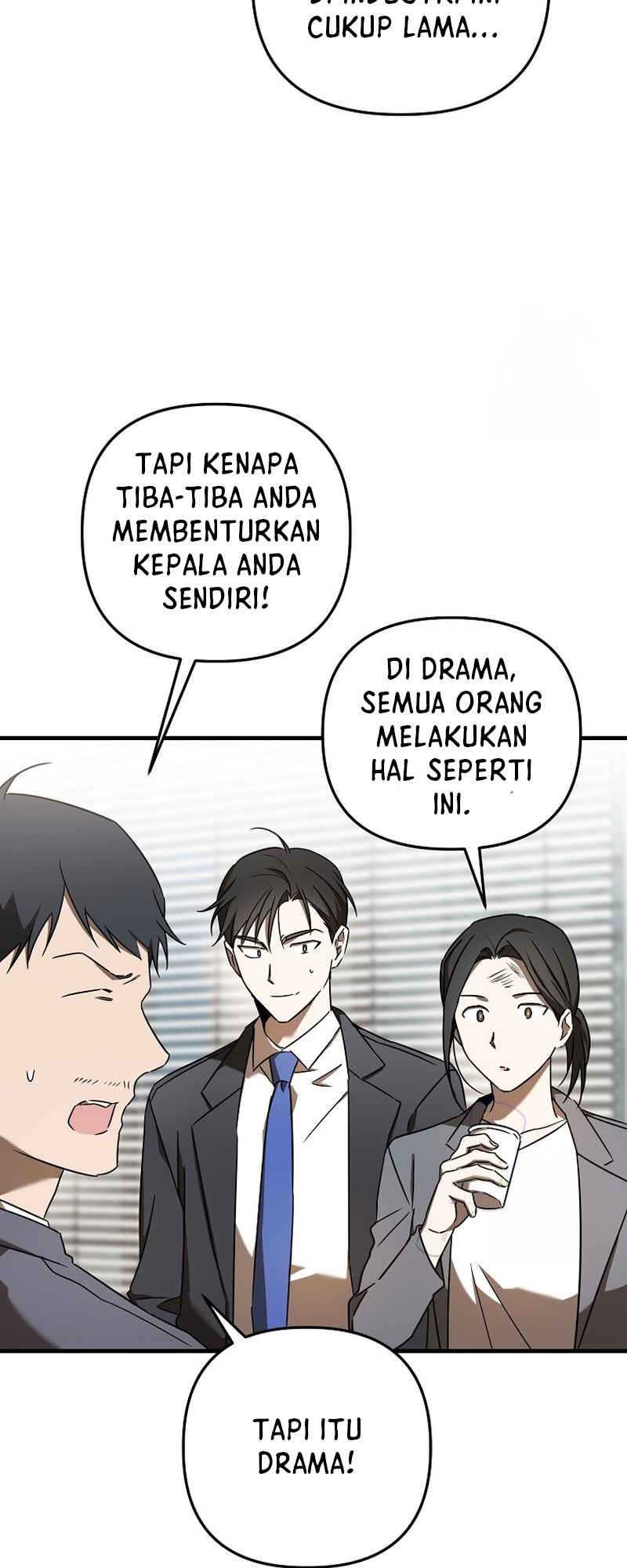 The Rookie In The Baseball Team Is Performing Exceptionally Well Chapter 25 - halaman 31