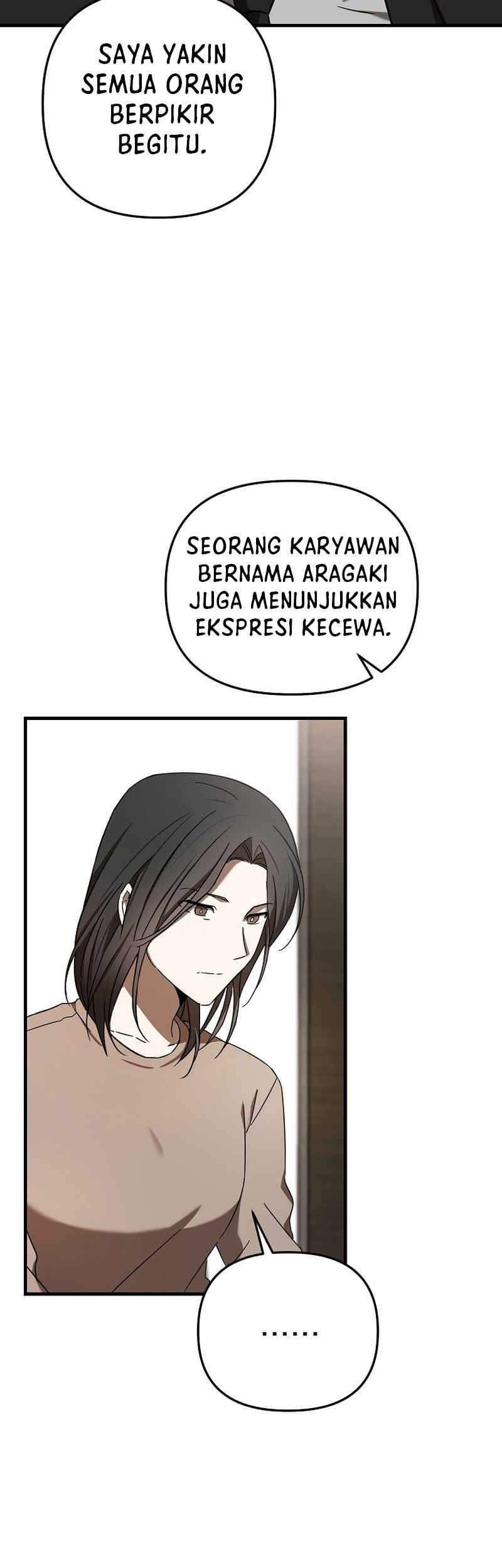 The Rookie In The Baseball Team Is Performing Exceptionally Well Chapter 25 - halaman 4