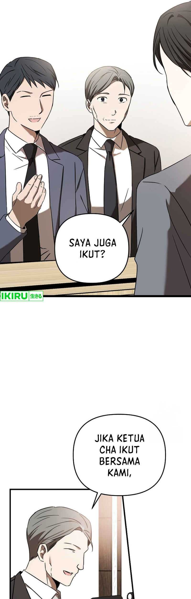 The Rookie In The Baseball Team Is Performing Exceptionally Well Chapter 25 - halaman 42
