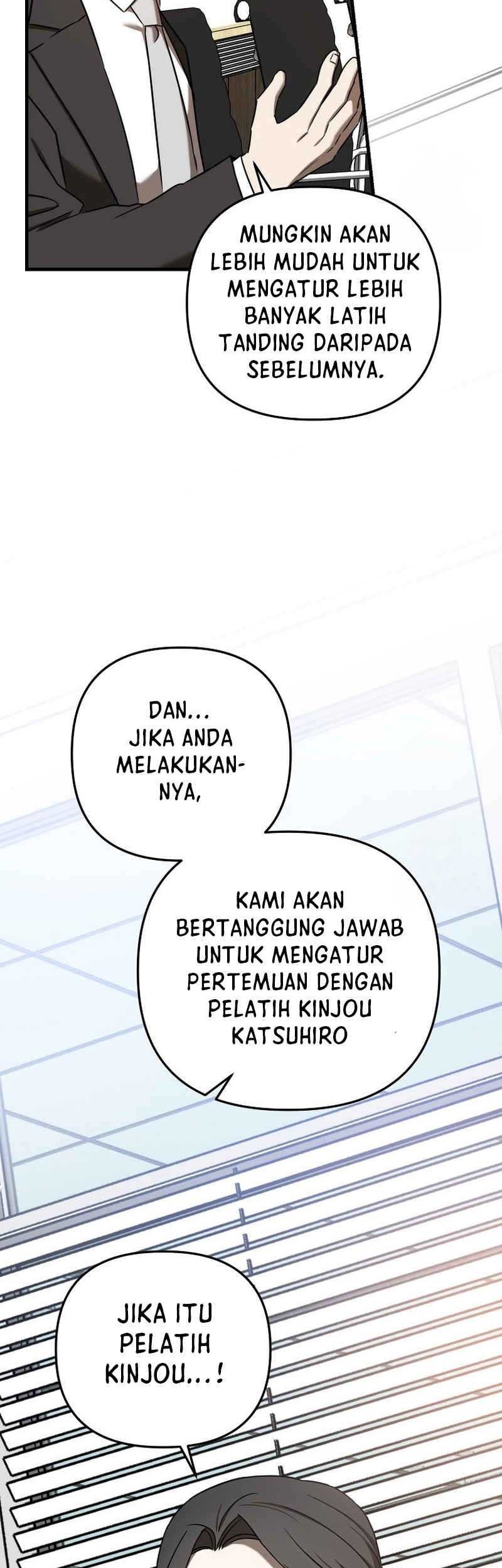 The Rookie In The Baseball Team Is Performing Exceptionally Well Chapter 25 - halaman 43
