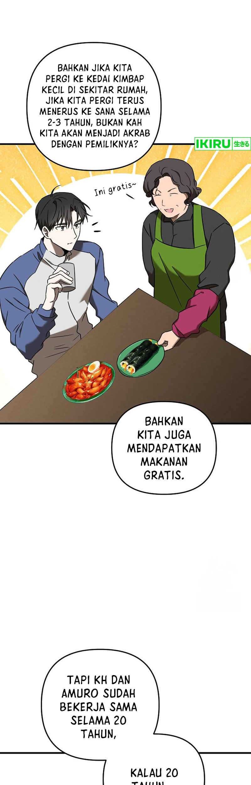 The Rookie In The Baseball Team Is Performing Exceptionally Well Chapter 25 - halaman 5