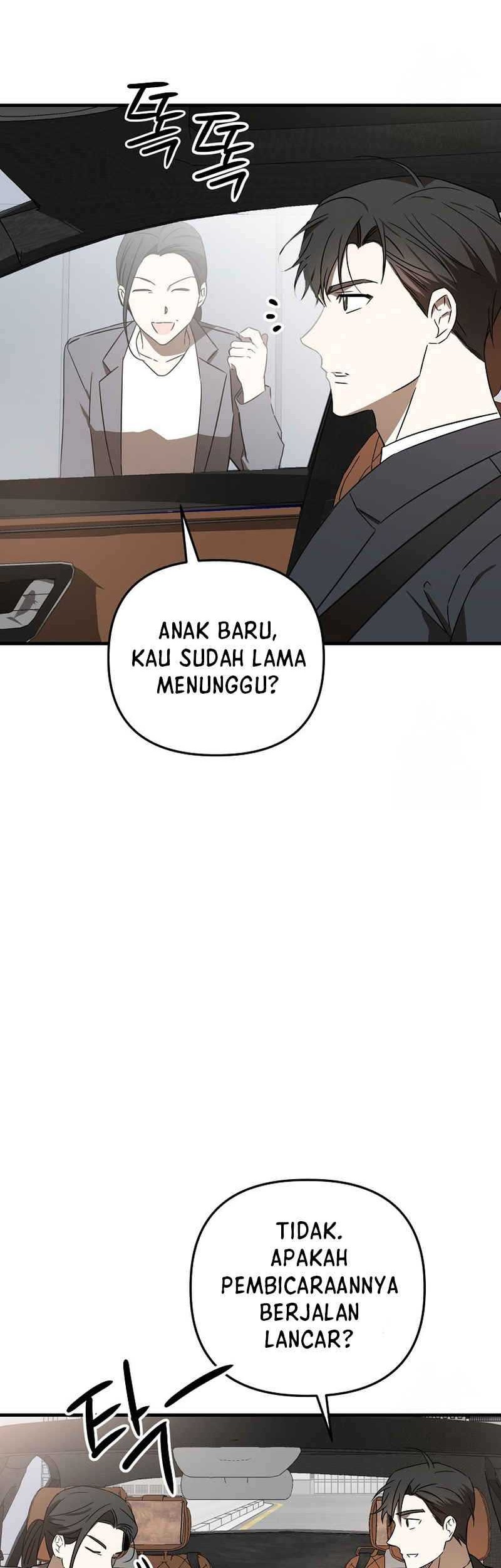 The Rookie In The Baseball Team Is Performing Exceptionally Well Chapter 25 - halaman 50
