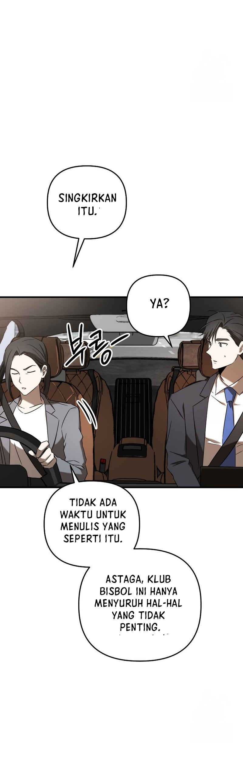 The Rookie In The Baseball Team Is Performing Exceptionally Well Chapter 25 - halaman 59