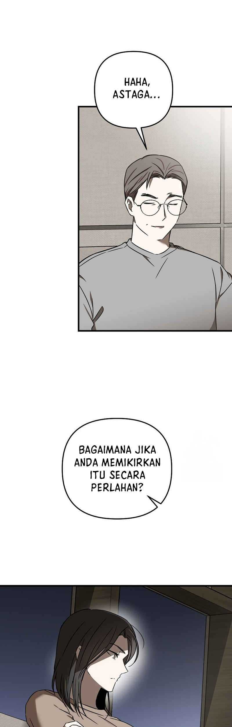 The Rookie In The Baseball Team Is Performing Exceptionally Well Chapter 25 - halaman 7